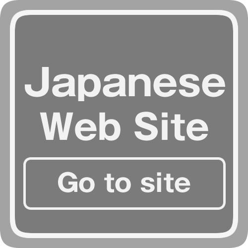 Sakurayama Hotel Japanese Page